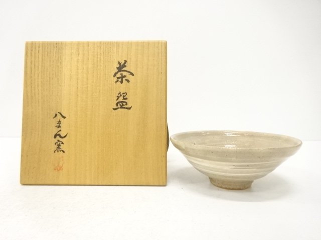 JAPANESE TEA CEREMONY / FLAT TEA BOWL CHAWAN / BRUSH MARK